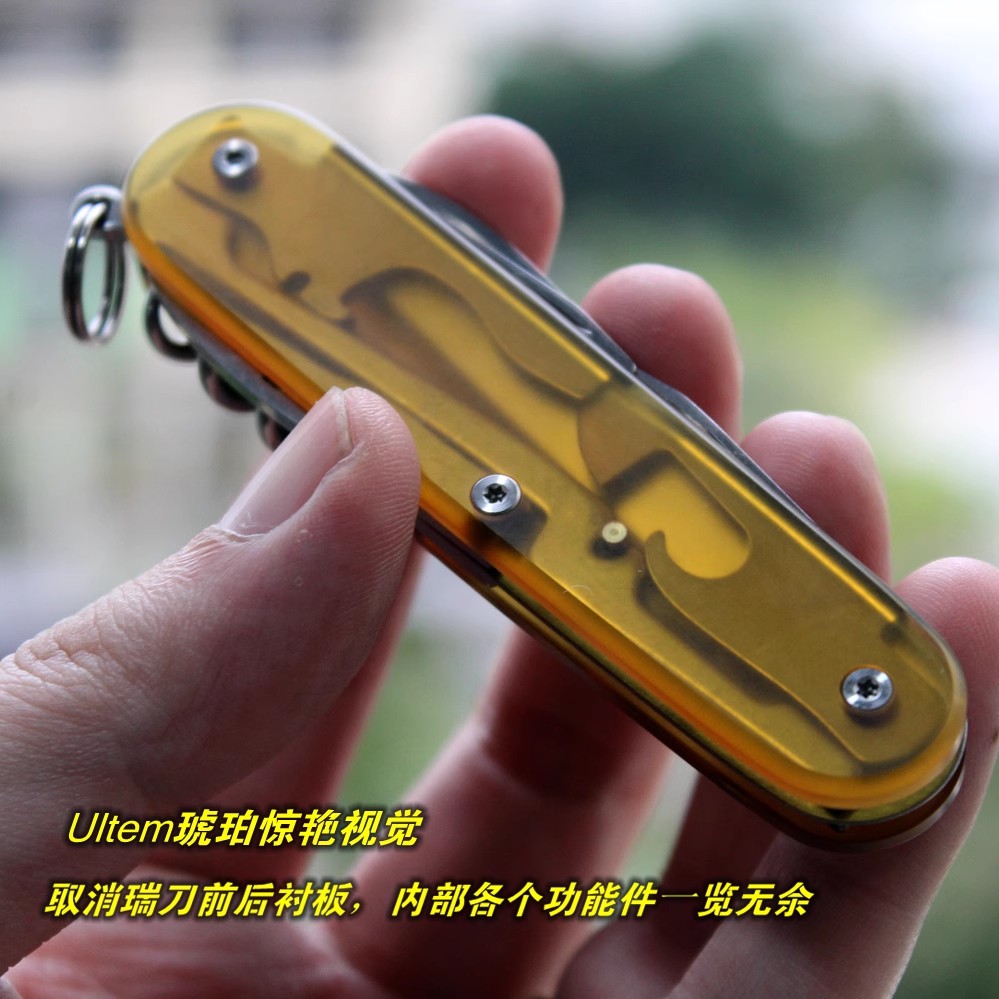 Penn Reel Battle - เครื่องชั่ง Pei อัลเทมแบบกำหนดเอง1คู่พร้อมสกรูสำหรับ91มม. Victorinox มีดสวิสดัดแปลง DIY