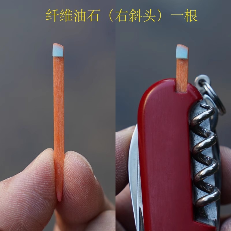 Penn Reel Battle - 1 ชิ้นเส้นใย OilStone มีด Sharpener สําหรับ