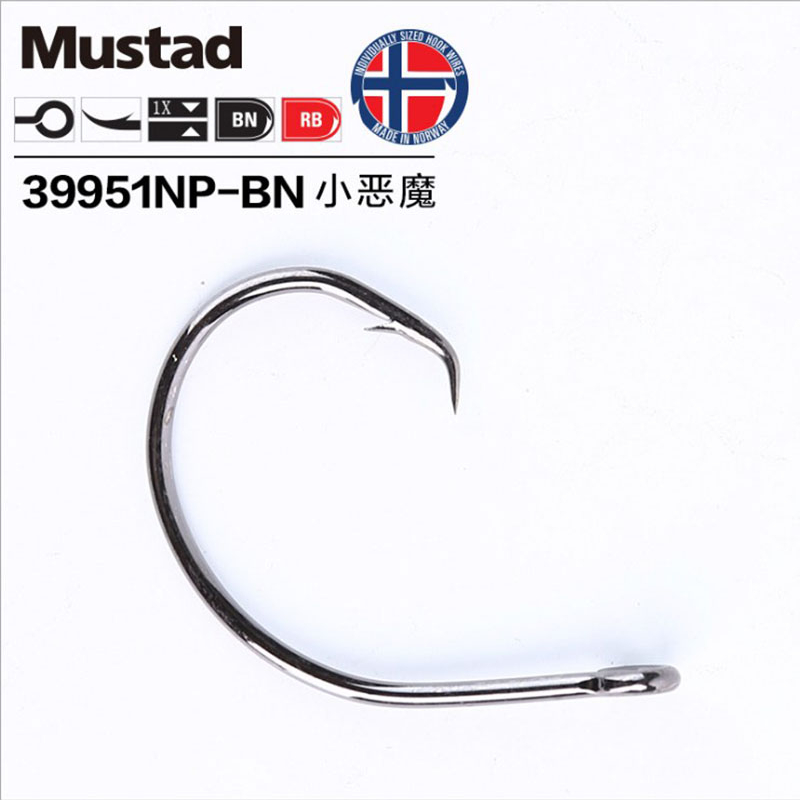 Original Mustad 39951ตะขอตกปลา - Fishing Hook Barbless บทวิจารณ์และราคา