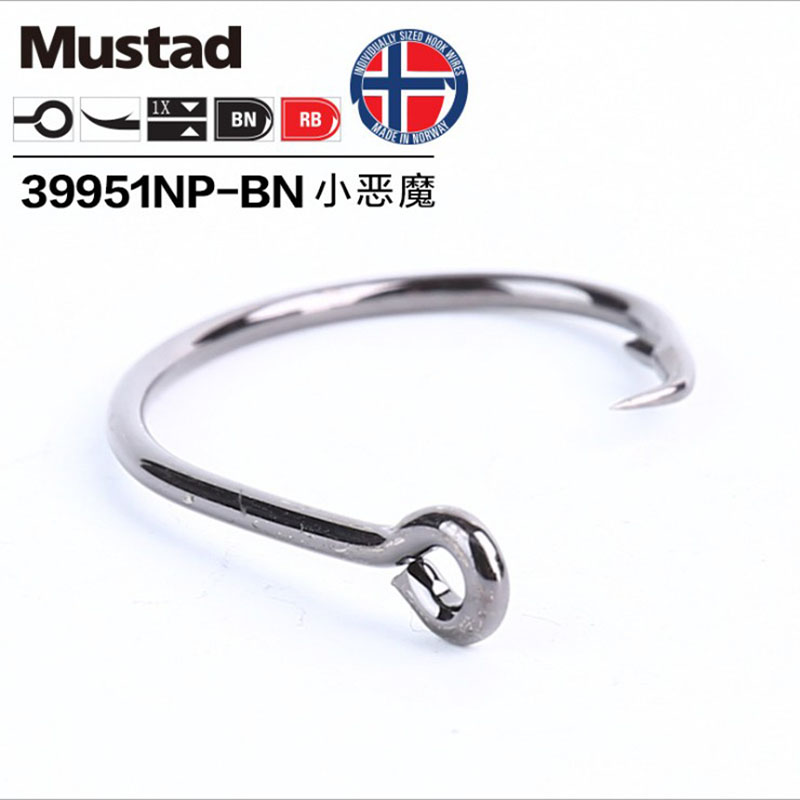 Original Mustad 39951ตะขอตกปลา - Fishing Hook Barbless บทวิจารณ์และราคา