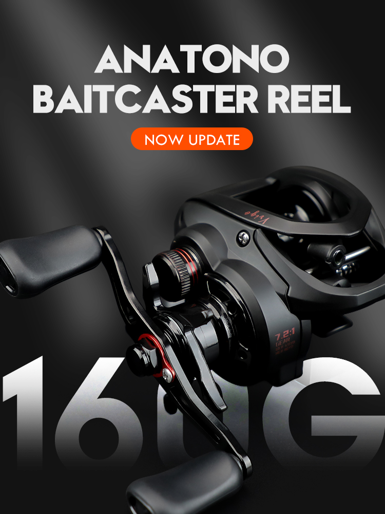 ANATONO Vrigo 160g Ultralight  - Abu Garcia Reel Revo บทวิจารณ์และราคา