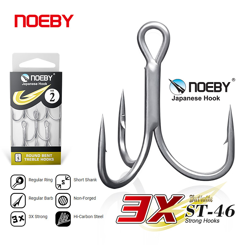 ตะขอเบ็ดตกปลาเหล็กกล้าคาร์บอนส - Fishing Hook Barbless บทวิจารณ์และราคา